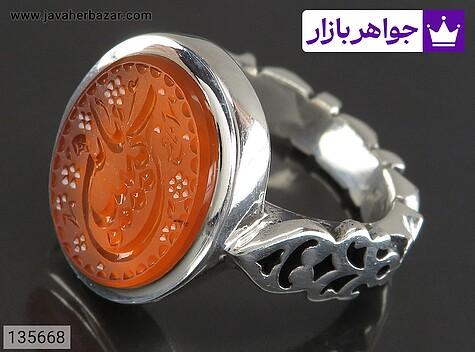 انگشتر نقره عقیق یمنی نارنجی همراه خاک تربت کربلا مردانه دست ساز [یا حسین] - 135668
